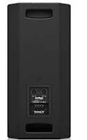 Tannoy 8" Dual Concentric Full Range Loudspeaker with Low-Frequency Driver for Portable and Installation Applications