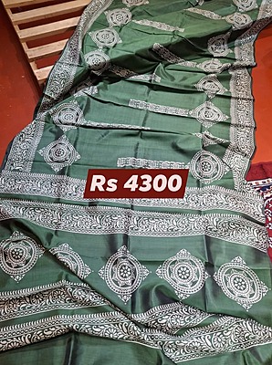 Dark Green Hand Block Print Pure Katan Silk