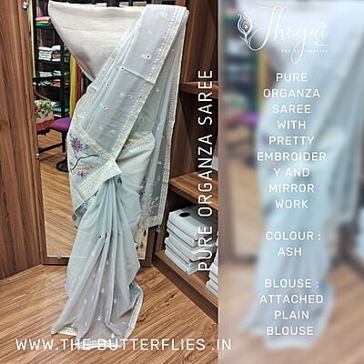 PURE ORGANZA SILK SAREE KCVSORZ22493