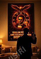 Kaalam Pesadhu Mass Poster| Free Delivery