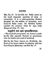 Purusha-Suktam and Narayana Suktam