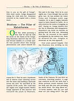 Pictorial Mahabharata Volume - 1