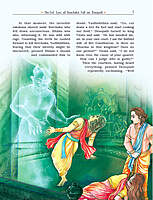 Pictorial Mahabharata Volume - 3