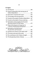 The Holy Trio - Life & Legacy