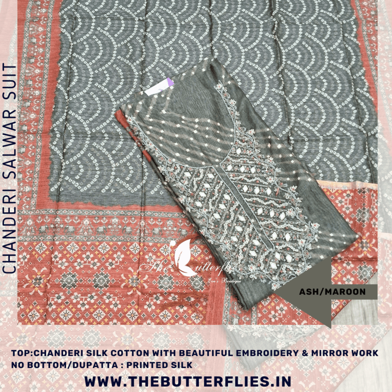 CHANDERI SILK COTTON SALWAR FRCCSTR23164