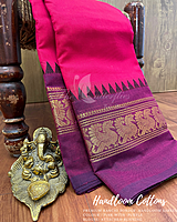 HANDLOOM COTTON SAREE NITSHCS23938