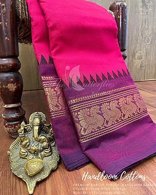 HANDLOOM COTTON SAREE NITSHCS23938