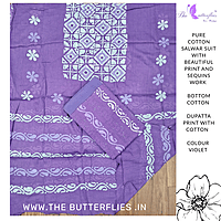 PURE COTTON SALWAR SUIT APFCCOT24250