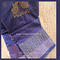 TUSSER SILK SAREE YBRSRSS20207