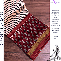 Chanderi Maheshwari Silk Saree SHPSCDS24509 Chanderi Maheshwari Silk Saree SHPSCDS24509