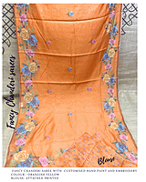 FANCY CHANDERI SAREE SFHSCDS24607