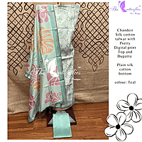CHANDERI SILK COTTON SALWAR SFHCCHA24760 CHANDERI SILK COTTON SALWAR SFHCCHA24760