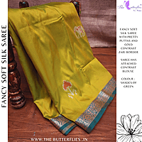FANCY SOFT SILK SAREE MHTSSIL24839