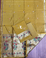 RAW SILK SALWAR MHTCSKS24900 RAW SILK SALWAR MHTCSKS24900