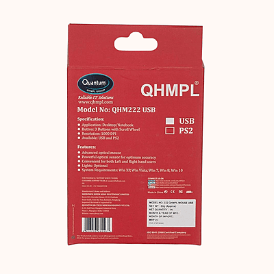Open Box QUANTUM QHM222 Wired Optical Mouse