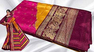 Turkey Rainbow Gold Foil Saree - Plum Turkey Rainbow Gold Foil Saree - Plum