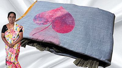 Teacher's Uniform Soft Heart Leaf Saree - Ash Teacher's Uniform Soft Heart Leaf Saree - Ash