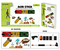 Agristick – Plug & Play Soil Moisture Sensor with Power Blocks & Buzzer | STEM Learning