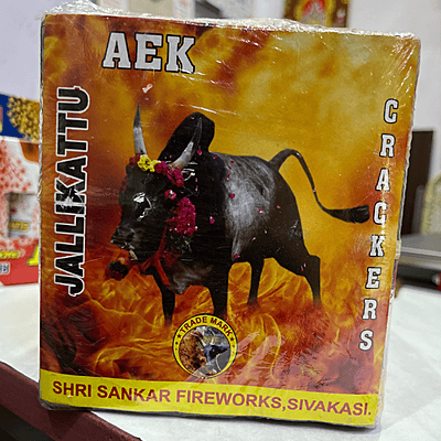 5" Jallikattu (1 pkt)