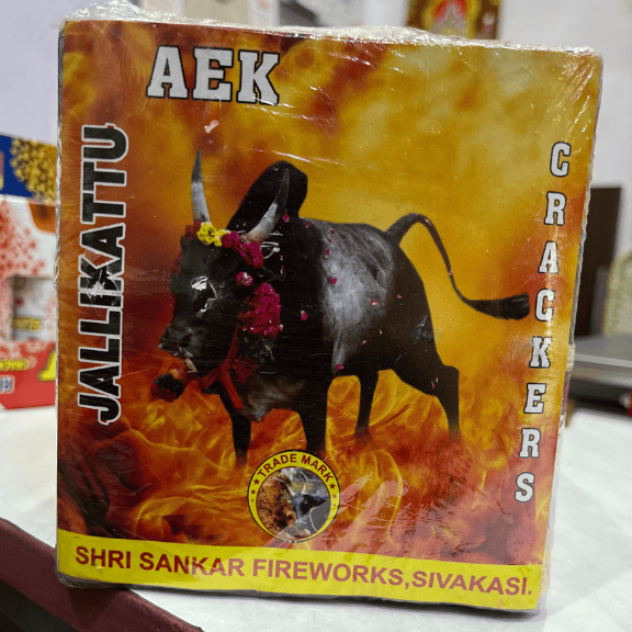 5" Jallikattu (1 pkt)