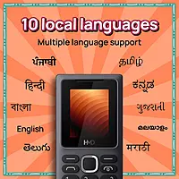 HMD 100 Keypad Mobile Phone Grey