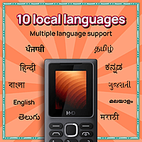 HMD 100 Keypad Mobile Phone Grey