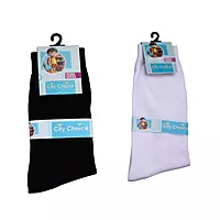 Classic School Uniform Socks