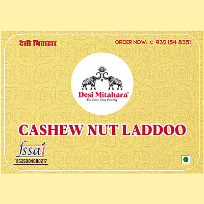 Cashew Nut Laddoo