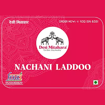 Nachani (Finger Millet) Laddoo