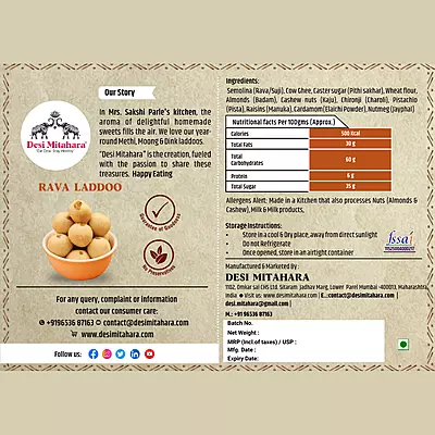 Rava Laddoo