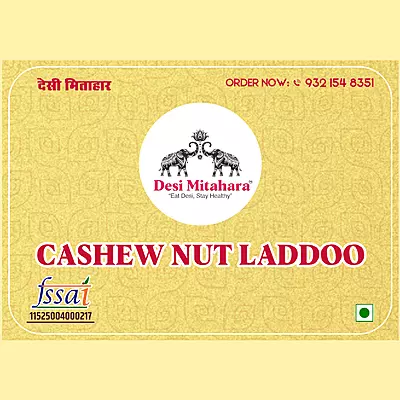Cashew Nut Laddoo