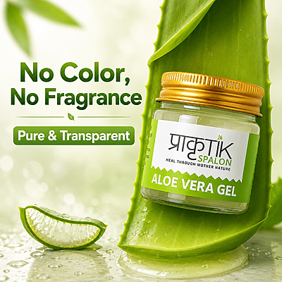 Aloe Vera Gel