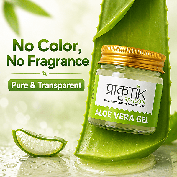 Aloe Vera Gel