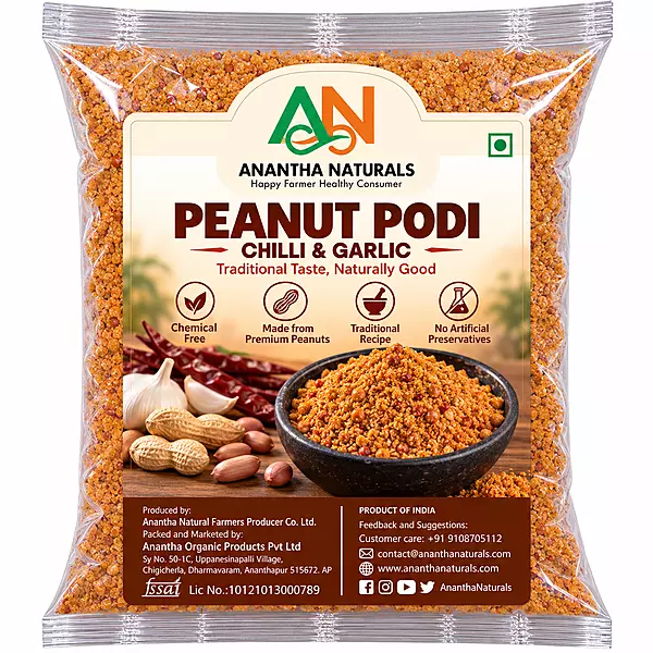 Peanut chutney Powder