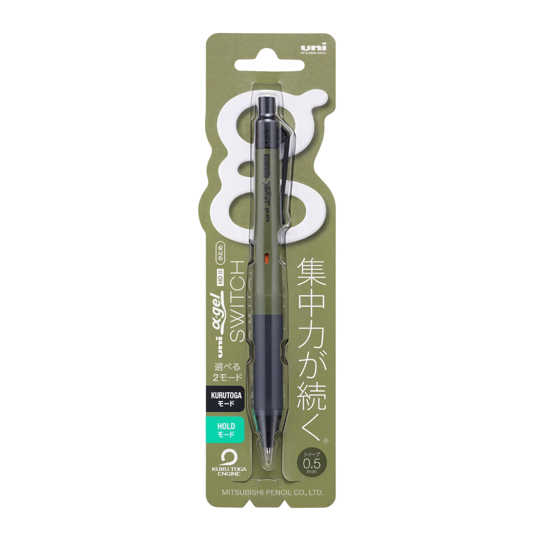 Mitsubishi Pencil Alpha-Gel Switch 0.5 Dark Olive