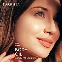 BODY OIL