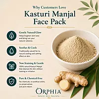 KASTURI MANJAL KASTURI MANJAL