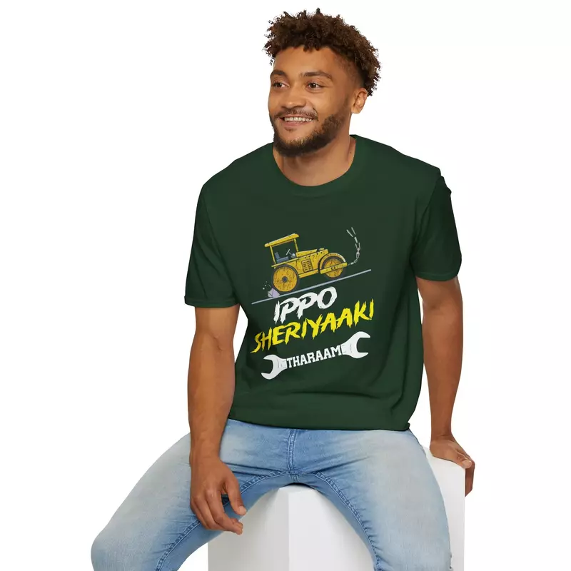 Ippo Sheriyaaki Tharaam | Oversized T-Shirt