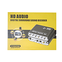 HD Audio Rush 5.1 Channel Sound Card – Surround Audio Output