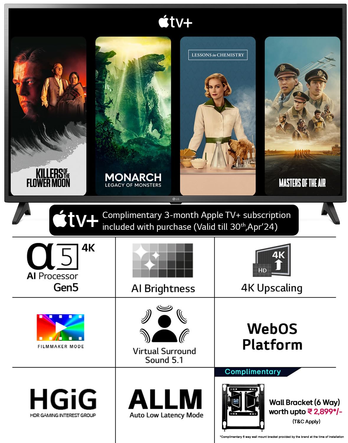 LG 139 cm (55 inches) 4K Ultra HD Smart LED TV 55UQ7550PSF