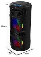 Frontech SW-0068 speaker system delivers powerful bass and crystal-clear sound—ideal for music, movies, and immersive gaming.