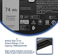 Dell 357F9 Battery – 4400mAh 6-Cell Replacement, designed for reliable performance and longevity. Perfect for Dell laptops, ensuring your device runs smoothly and efficiently. Easy to install!