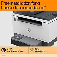 HP LaserJet Tank MFP 2606sdw (Wireless, Print, Copy, Scan, 40-Sheet ADF, Duplex, USB, Ethernet, Bluetooth, 22 ppm, 250-Sheet Tray, 1-Year Warranty)