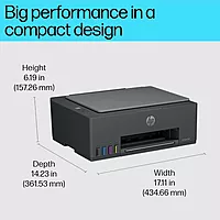 HP Smart Tank 524 Printer
