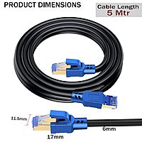 Uport CAT-7 Patch Cord 5M – High Speed LAN, designed for optimal performance and reliability. Perfect for gaming, streaming, and high-speed internet connections. Durable and flexible for easy setup.