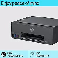 HP Smart Tank 584 Printer