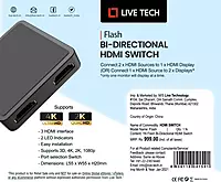 Live Tech LT-FLASH HDMI Switch – Bi-Directional 4K