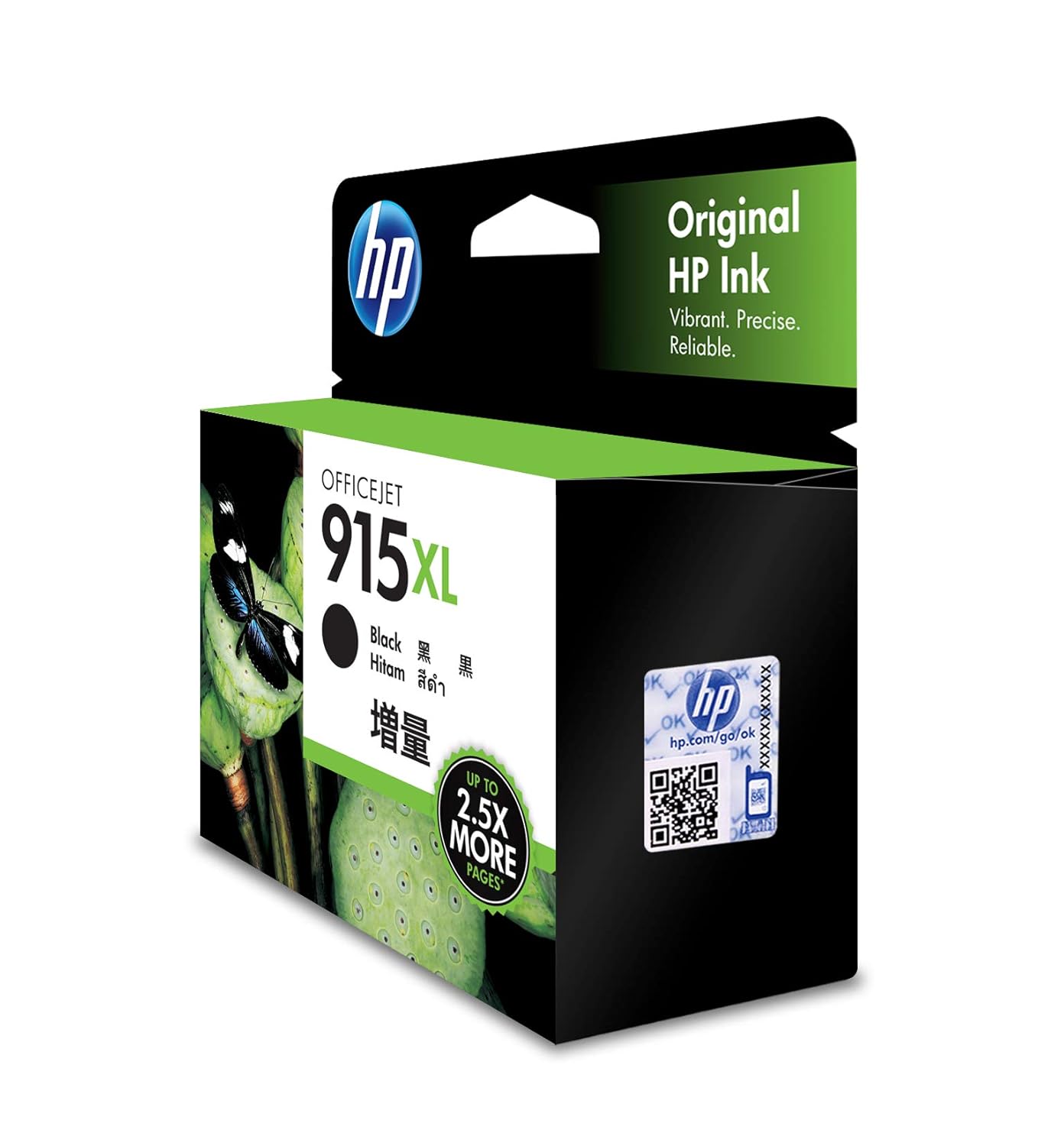 HP 915 High Yield Original Ink Cartridge