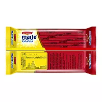 BRITANNIA MARIEGOLD 250GM