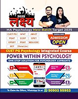 Objective Psychology 2000+ MCQs (28 Chapters) Question Bank Book - Edition 2 (2024)